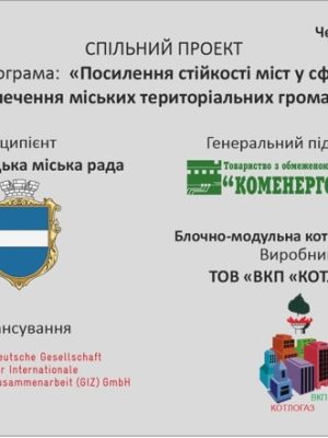 табл 2