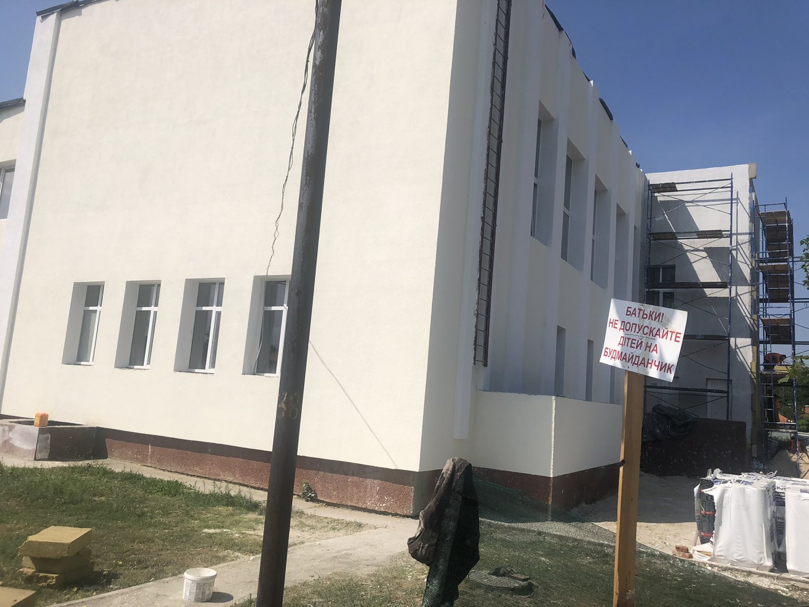 кап.ремонт__Славутич термомодерн.ЗОШ 4__10